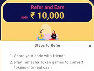 Tamasha refer