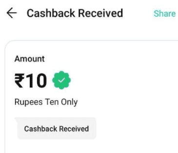 Paytm offer cashback