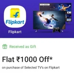 Flipkart vouchers