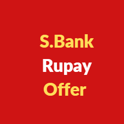 Saraswat Bank Rupay Offers