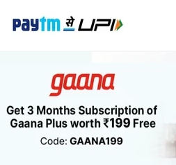 Paytm gaana subscription