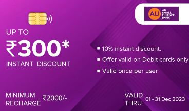 BB Daily Wallet Offer