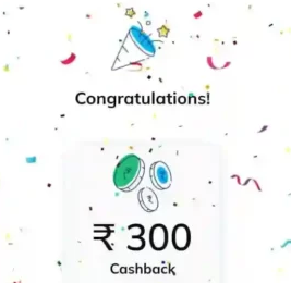 paytm money proof