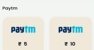 Paytm reward