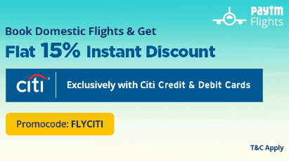 Citibank offer