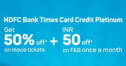 HDFC offer