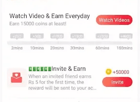 invite and earn