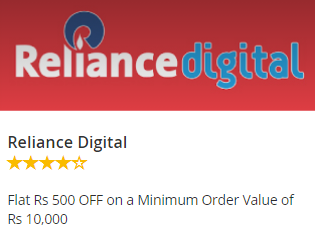Reliance Digital Discount Offer