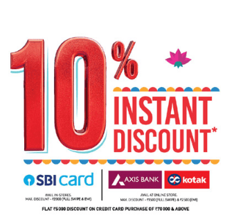 Reliance Digital offer