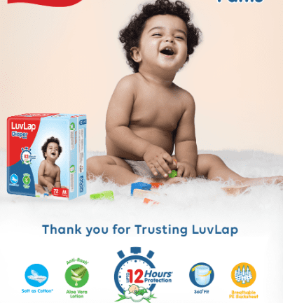 Luvlap free diaper