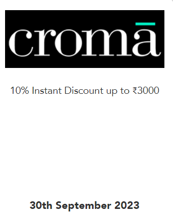 Croma Rupay Discount Offer