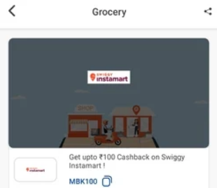 Mobikwik Swiggy Deal