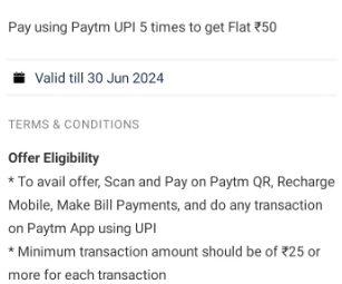 Paytm UPI Cashback