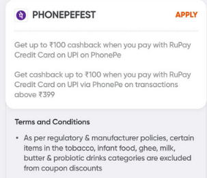 PhonePe Cash