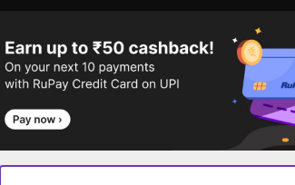 PhonePe Offer