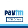 Paytm DTH Offers – Get Rs. 20 cashback on DTH recharge