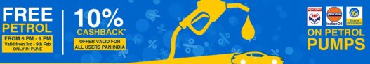Mobikwik Free Petrol – Get Free petrol for Pune Users