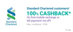 Phonepe App Standard Chartered – Get 100% Cashback On First Mobile Recharge