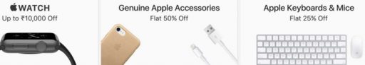Flipkart Apple Fest – January 10th – 13th Get Upto 50% Off