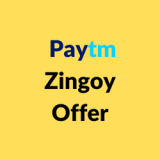 Zingoy Paytm Offer: Get Rs 25 Cashback on 5 UPI Transaction