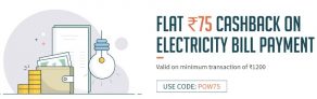 Freecharge Offer – Get Flat Rs 75 On Electricity Bill Payment
