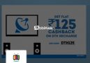 Mobikwik – Get RS.125 Cashback On DTH Recharge Of Rs.1000