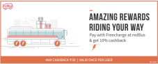Get Upto 25% Cashback Using Freecharge – RedBus